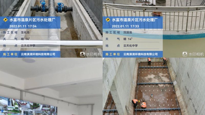环保工程污水处理设备排名背后的真相与选型逻辑