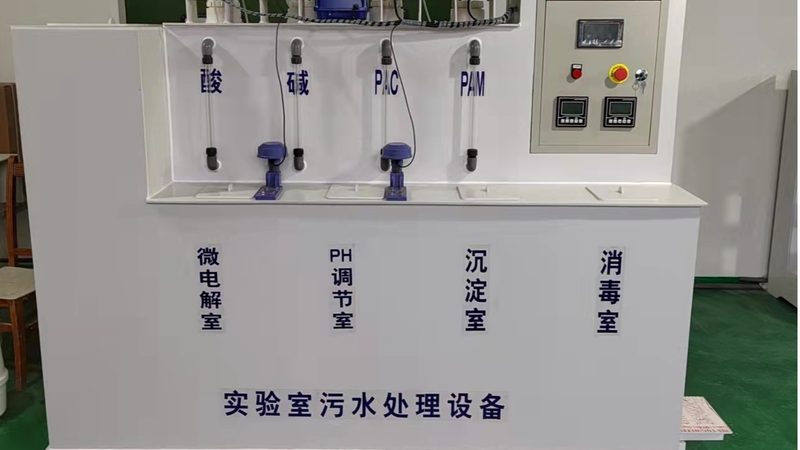食品厂气浮机浮渣去除效果不佳？原因及对策解析**